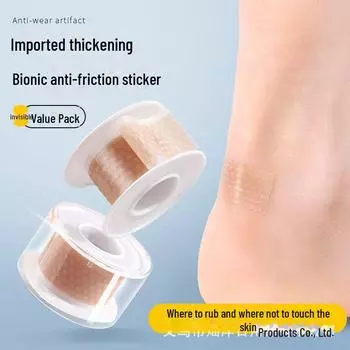 Антифрикционные невидимые наклейки на пятку и носок для высоких каблуков