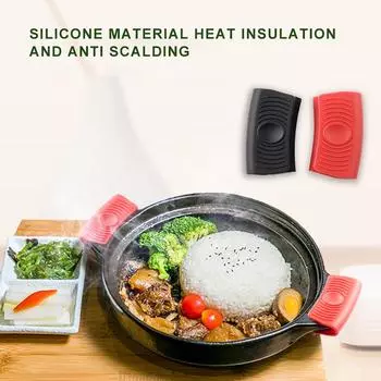 Антигорячие инструменты, микроволновая изоляция, нескользящая кухонная утварь, силиконовая ручка чёрный