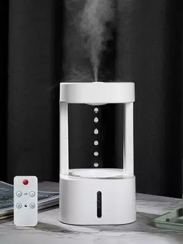 Антигравитационный увлажнитель с каплями воды, 580 мл, 3 режима, левитирующие капли воды, ультразвуковой крутой туманообразователь, туманообразователь со светодиодным ночником белый