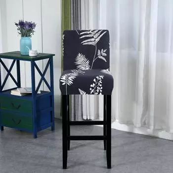 Антигрязный высокий табурет, чехол для барного стула, эластичный чехол для стойки, чехол для стула для банкета, столовой, кухни, защита для барного стула Housse De Chaise 1 Seat