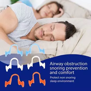 Антихраповый носовой расширитель, останавливающий храп, силиконовый зажим для носа, спортивный, легкий для дыхания, носовой зажим, останавливающий храп, устройство для улучшения сна 2Pcs оранжевый