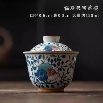 Антикварная чаша с крышкой Саньцай, покрытая зеленой глазурью, чайная чашка, бытовая керамическая чайная чаша, чайный сервиз для кунг-фу, пепел растений, чайная чаша, чайник