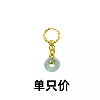 Антикварная имитация нефрита Хотан Цепочка Серьги-пряжки для ушей Бесполые серьги Ретро-безопасная пряжка Нишевый дизайн Классические серьги copper