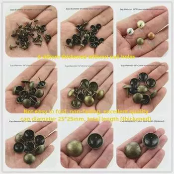 Антикварные железные гвозди с круглой шляпкой для дивана, для мебели своими руками и мягкой/жесткой упаковки