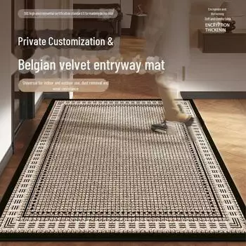 Антикварный, грязеотталкивающий коврик для входной двери - простой в уходе, высококачественный ковер для крыльца 60x90 cm