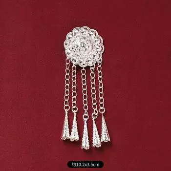 Антикварный серебряный головной убор Мяо, заколка для волос, ретро кисточка, шаги-подвески, женский ханьфу, эпоха Воюющих царств, отделка робы, зажим для волос, аксессуары для волос