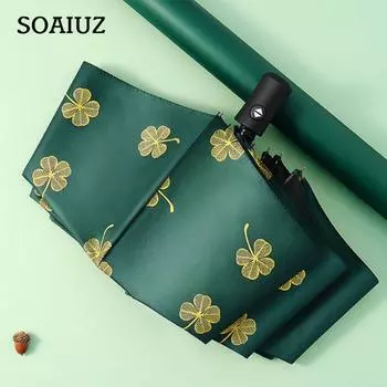 Антикварный солнцезащитный крем, автоматический солнцезащитный козырек от ультрафиолета, складной зонт двойного назначения 28cm