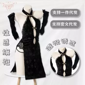 Антикварный Высокий Разделенный Cheongsam Сексуальное Нижнее Белье Соблазн Ретро Глубокий V Открытая Грудь Стиль Республика Китай Бархатный Пижамный Комплект Оптовая Average size 80-60kg