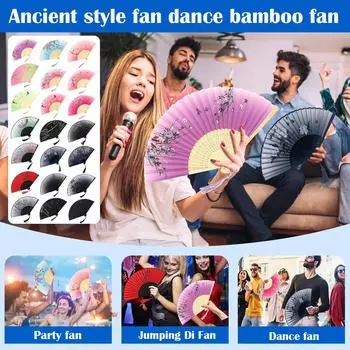 Антикварный веер, китайский веер, антикварный складной веер, танцевальный веер One Size