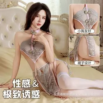 Антикварный золотой лотос осколки сексуальный легкий костюм может быть нижним бельем average size