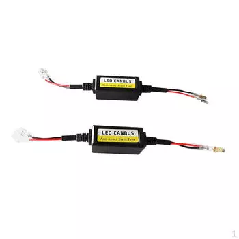 Антимерцающий резистор H 7