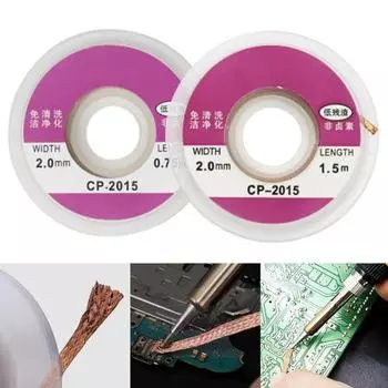 Антиоксидационная лента для удаления олова с низким содержанием остатков очистки, не требующая очистки, с сильным всасыванием 150CM