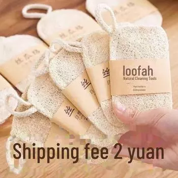 Антипригарная губка для мытья посуды и мочалка из люфы no label