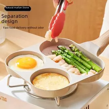 Антипригарная мини-сковорода для яиц и бургеров с покрытием из медицинского камня three-in-one gas model белый