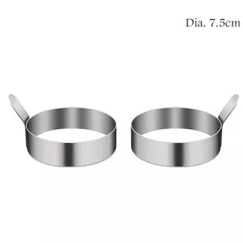 Антипригарные 2 шт. Нержавеющая сталь Выпечка Круглая форма для омлета Кольцо для яиц Форма для жарки яиц Форма для блинов S 2PCS