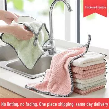 Антипригарные полотенца для посуды с решеткой «Ананас»: Впитывающие ветошь для уборки из кораллового флиса 25*25 White белый