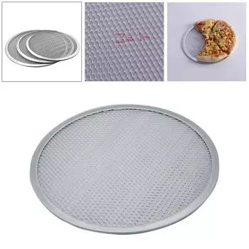 Антипригарный алюминиевый противень для пиццы из камня премиум-класса с сеткой для безупречной пиццы 9 inch