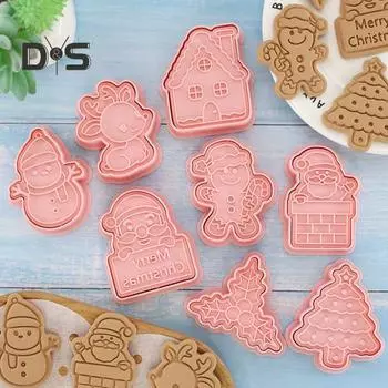 антипригарный штамп для печенья, 8 шт./компл., легко снимается с формы, PP Merry Christmas, 3D форма для печенья, сделай сам, аксессуары для выпечки