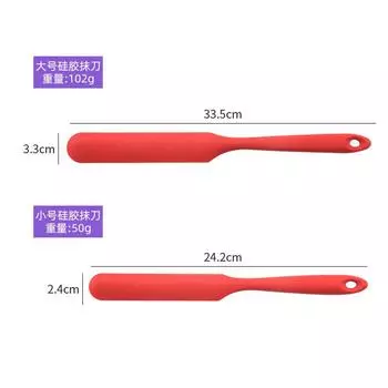 Антипригарный силиконовый интегрированный шпатель для размешивания крема скребок для масла торт пищевые инструменты для выпечки дешевые оптовые поставки