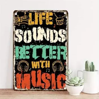 Antique Music Sign: 12x8 Inch Wrought Iron, Rustic Wall Decor for Coffee Shop, Bar or Living Room - Iron Material чёрный