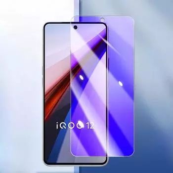 Антисинее закаленное стекло для Vivo IQOO Iqoo 12, Защитная пленка для экрана для VIVO IQOO12 Iqoo12, защитная передняя пленка для глаз Vivo IQOO 12 синий