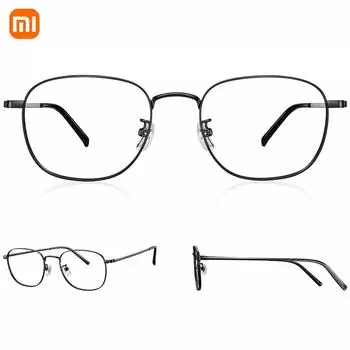 Антисиние очки Xiaomi Mijia чёрный