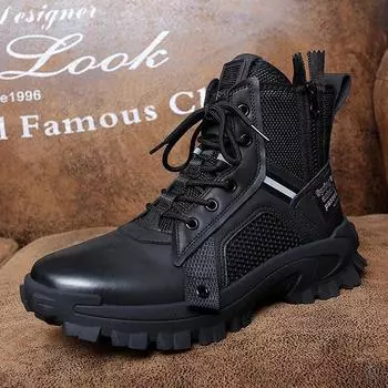 Противоскользящие мужские ботинки, мужские ботинки по щиколотку, ботинки для шитья в пустыне, походные ботинки для активного отдыха, универсальные ботинки для мотокросса 38 чёрный