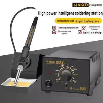 Антистатическая паяльная станция White Light 936 с регулируемой температурой, 60 Вт, сердечником 1321 и инструментом для ремонта 907.