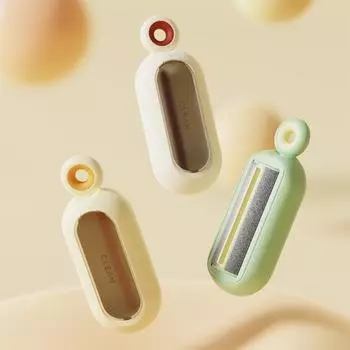 Антистатическая щетка для удаления шерсти и катышков с одежды и домашних животных жёлтый/кремовый