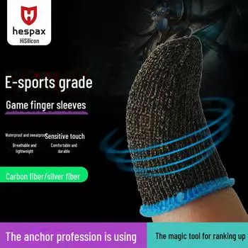 Антистатические игровые напальчники из углеродного волокна — устойчивы к поту и трению, незаменимы для мобильных игр. Carbon Fiber, One Size чёрный