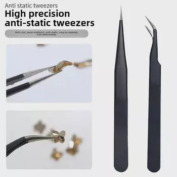 Антистатические пинцеты из нержавеющей стали для нейл-арта и наклеек со стразами