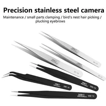 Антистатические прецизионные пинцеты с заостренным изогнутым кончиком, устойчивые к деформации, из нержавеющей стали, пинцеты для бровей высокой твердости D