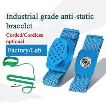 Антистатический браслет, беспроводной браслет, защитное кольцо AS-311, снятие статического электричества, завод