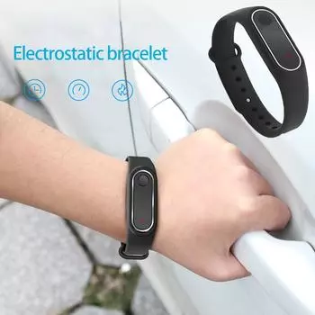 Антистатический браслет для тела, средство для снятия статического электричества, браслет для снятия статического заряда с тела, браслет для устранения статического электричества Oval