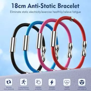 Антистатический браслет, ремешки на запястье, резиновые браслеты, многоразовые, регулируемые, устраняют статическое электричество с тела