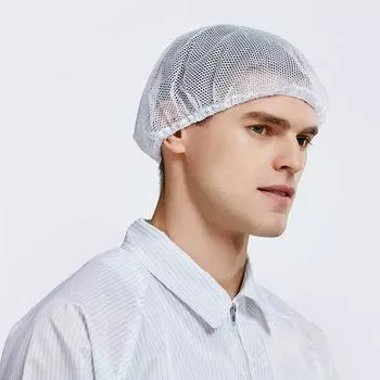 Антистатический колпак для шеф-повара, кухонный колпак для вентиляции, кулинарной мастерской, сетка для волос, пылезащитный колпак для работы белый