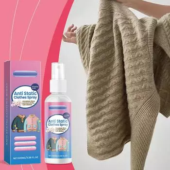 Антистатический спрей для одежды, мягкий и удобный, складки на одежде, гладкий и нестатичный спрей для одежды 100 мл One Size