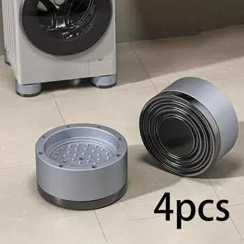 Антивибрационные накладки для стиральной машины, нескользящие, толстые, тихие, универсальные, ударопрочные напольные коврики 4 pieces