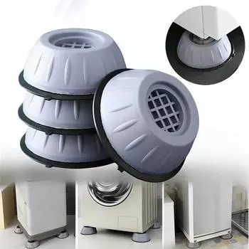 Антивибрационные накладки на ножки Бесшумная стиральная машина Резиновые накладки на ножки Сушилка для холодильника Универсальная база Фиксированная нескользящая накладка Аксессуары