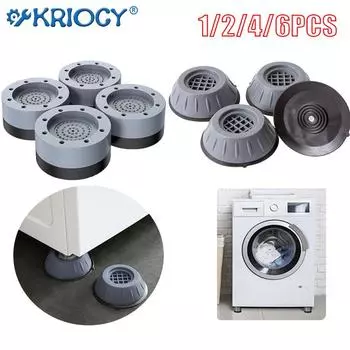 Антивибрационные ножки, резиновые ножки, бесшумный коврик для стиралки, амортизаторы, подставка, аксессуары, инструменты