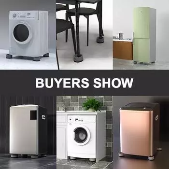 Антивибрационные подушечки, резиновые ножки для стиральной машины, коврик для ножек, антивибрационная подушка, универсальная шумоподавляющая основа для ножек для мебели