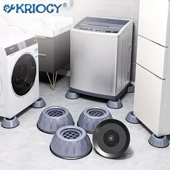 Антивибрационные подушечки, резиновые ножки для стиральной машины, коврик для ножек, антивибрационная подушка, универсальная шумоподавляющая основа для ножек для мебели