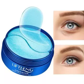 Антивозрастная коллагеновая маска для глаз, синие гелевые патчи для сна, темные круги, удаление морщин, отбеливание 60pcs