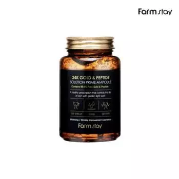 Антивозрастная сыворотка с 24K золотом и пептидами 250мл 1pcs