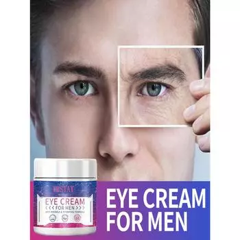 Антивозрастной крем для глаз, 1шт увлажняющее средство для ухода за глазами для мужчин 5g