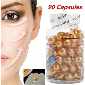 Антивозрастной отбеливающий крем для лица в ампулах с экстрактом змеиного яда 5/12 шт 5Pcs/setno box