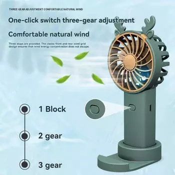 Antler Handheld Mini Fashion Vertical Phone Mount Fan Outdoor Travel Portable Charging Fan зелёный