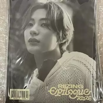 Anton Rise Epilogue Film Version Unreleased Album