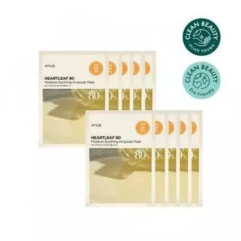 Anua Eoseongcho 80 Moisture Soothing Ampoule Mask 10 листов