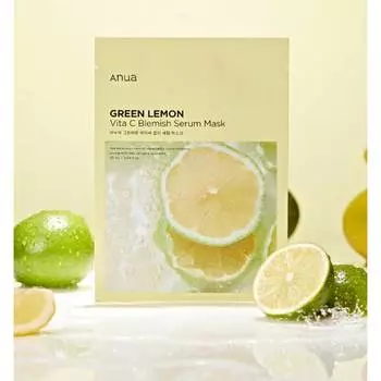 [ANUA] Green Lemon Vita C Маска-сыворотка от пятен 25 г 10 шт.